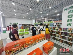 外媒走进新疆疏附：看产业活力，品非遗魅力